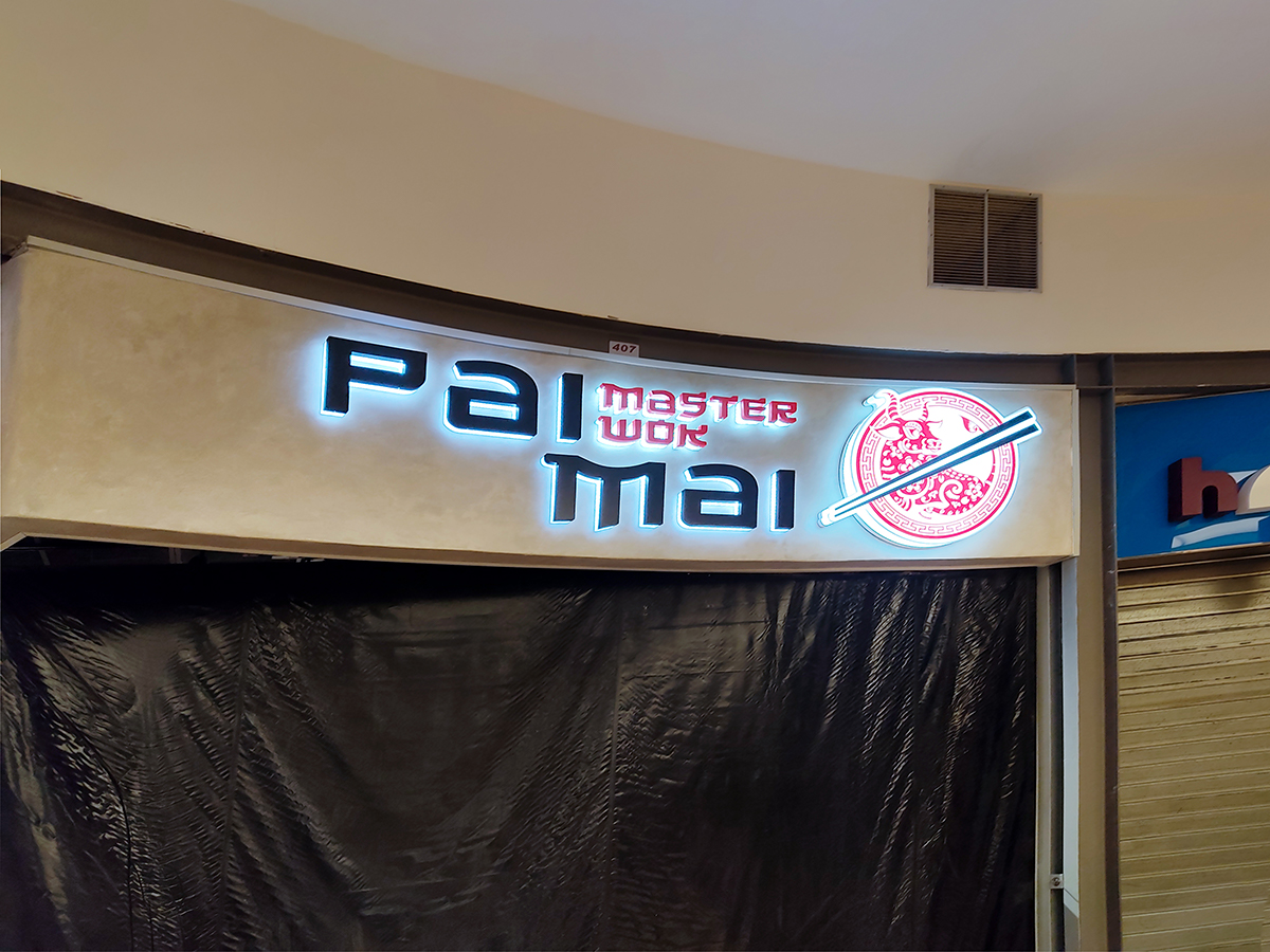 Pai mai 02 copia 1